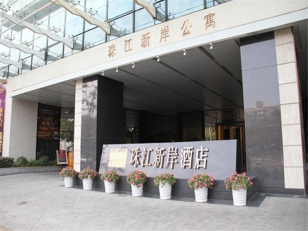 Guangzhou Casa River Hotel Quảng Châu Ngoại thất bức ảnh